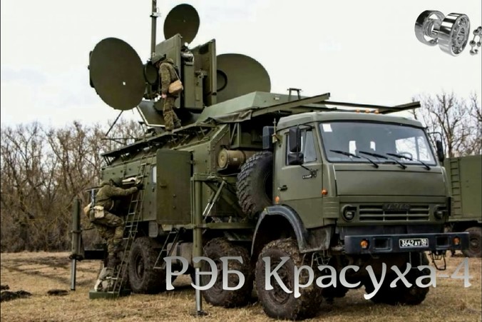 Боец невидимого фронта: Красуха-4 (РЭБ)