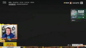 ОБНОВЛЕНИЕ В ПАБГ! ПРОХОЖДЕНИЕ ЗАДАНИЙ! - PUBG ► PLAYERUNKNOWN'S BATTLEGROUNDS