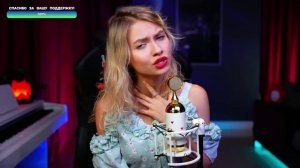 Саша Капустина - Бессонница