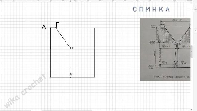 Реглан спицами снизу\\ сшивной реглан\\8 эфир\\ Вязание Прямые трансляции