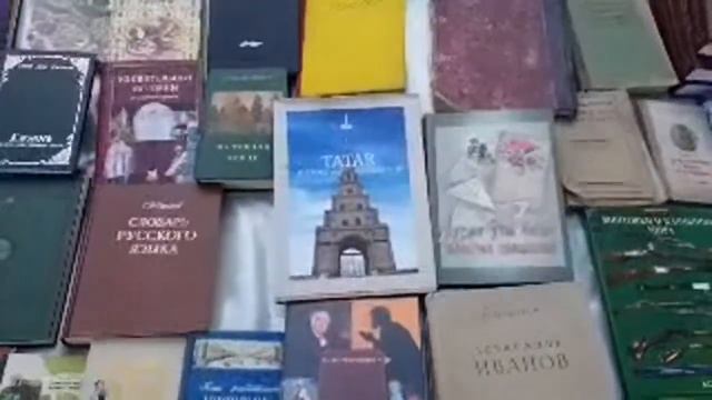 Казань. Книжный рынок. У Руслана смотреть онлайн