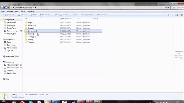 Шапки На заказ Бесплатно!! смотреть онлайн