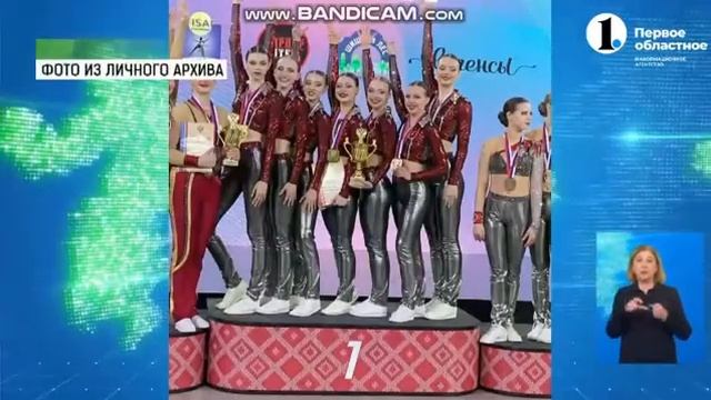 Обзор спортивных событий от 28.04.2021 смотреть онлайн