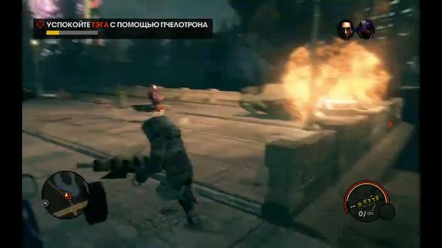 Прохождение Saints Rov 3 Любовь странная штука) #9 смотреть онлайн