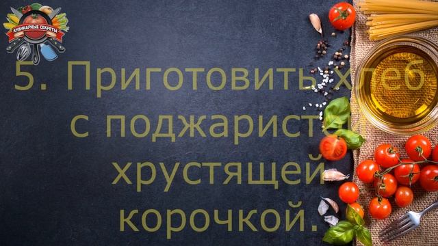 9 кухонных лайфхаков, или Как отварить свеклу за 9 минут! смотреть онлайн