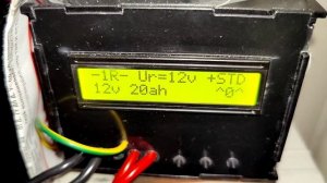 Exide AGM 95Ah (EK950) (4). Дозаряд, побаночный анализ, доливка дистиллята. КТЦ-2. Заряд (начало).