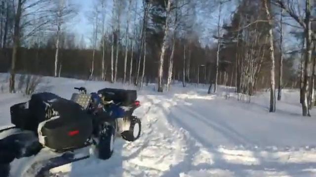 зимний квадр.4 смотреть онлайн