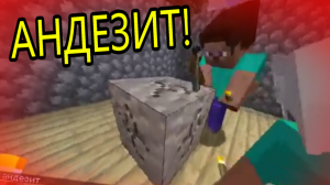 Преступление и Наказание андезита! ► Момент со стрима  kikillus