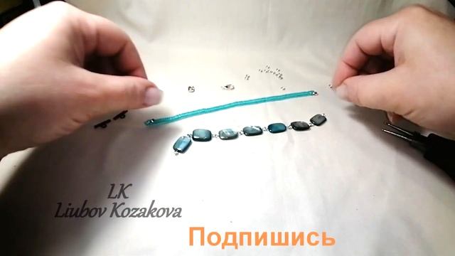 Двойной браслет (191)/Браслет из цепочки и камней/Как легко застегнуть замок-карабин/Мастер Класс