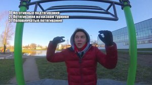 Как Научиться Потягиваться!? Лучшие советы.