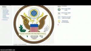 Гриф секретно. Часть 1. Большая печать США.avi