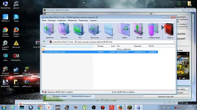 Minecraft.КАК УСТАНОВИТЬ МОДЫ НА ЛЮБУЮ ВЕРСИЮ МАЙНКРАФТА. смотреть онлайн