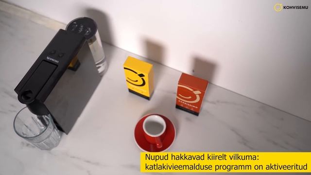 Nespresso Essenza Mini. Kohvimasina katlakivieemaldus смотреть онлайн