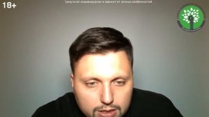 Женщина старше на 14 лет. Отношения с большой разницей в возрасте! Психология отношений