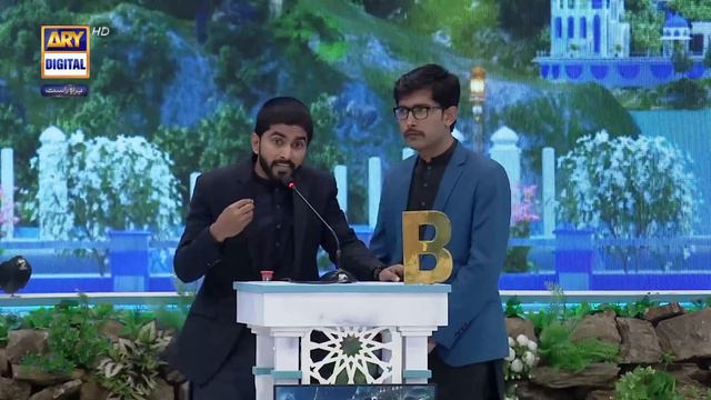 Shan e Sukhan (Bait Baazi) | Waseem Badami | Iqrar ul Hasan | Dr Ambreen Haseeb | 21 March 2024