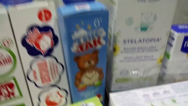 Мой опыт ,обзор аптечной косметики Mustela а также детские крема