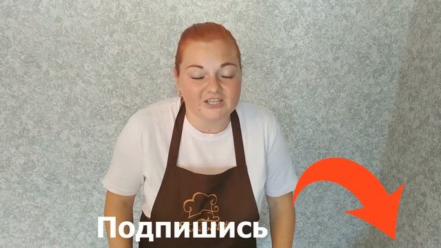 ?Маринованные БАКЛАЖАНЫ с чесноком?Синенькие быстрого приготовления? Закуску пробуем через сутки