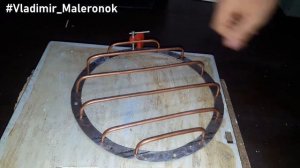 Защитная решетка для динамика сабвуфера "Гриль" (из меди и стали) / subwoofer speaker grill