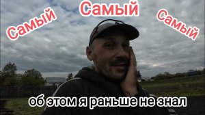 Самый легкий, самый дешевый, самый быстрый способ нарезания грядок ушастым окучником.