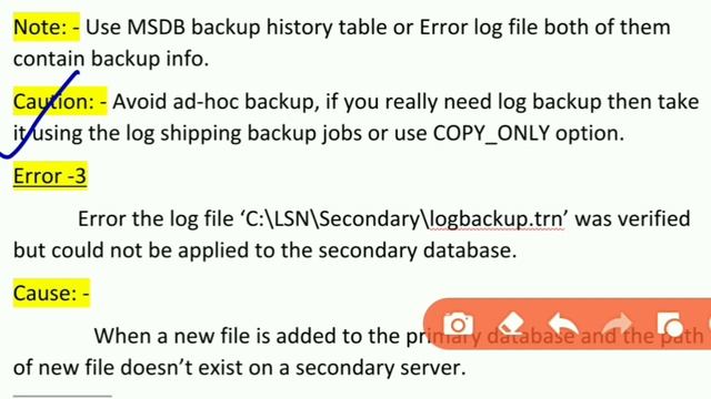 SQL Server Log Shipping common errors | Log shipping failed || Log Shipping Issues. SQL log shippin смотреть онлайн
