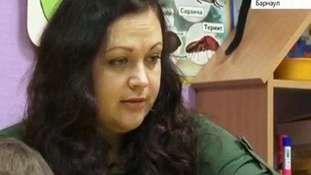 Социальный бизнес: центр развития детей смотреть онлайн