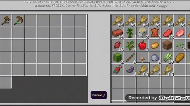 Выживание. Как назвать котика? смотреть онлайн