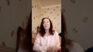 Литературное чтение 09.04.2020