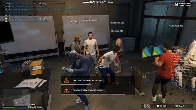 Реп АВАКАДО) смотреть онлайн