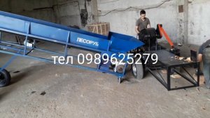 погрузчик,транспортер,дровокол своими руками