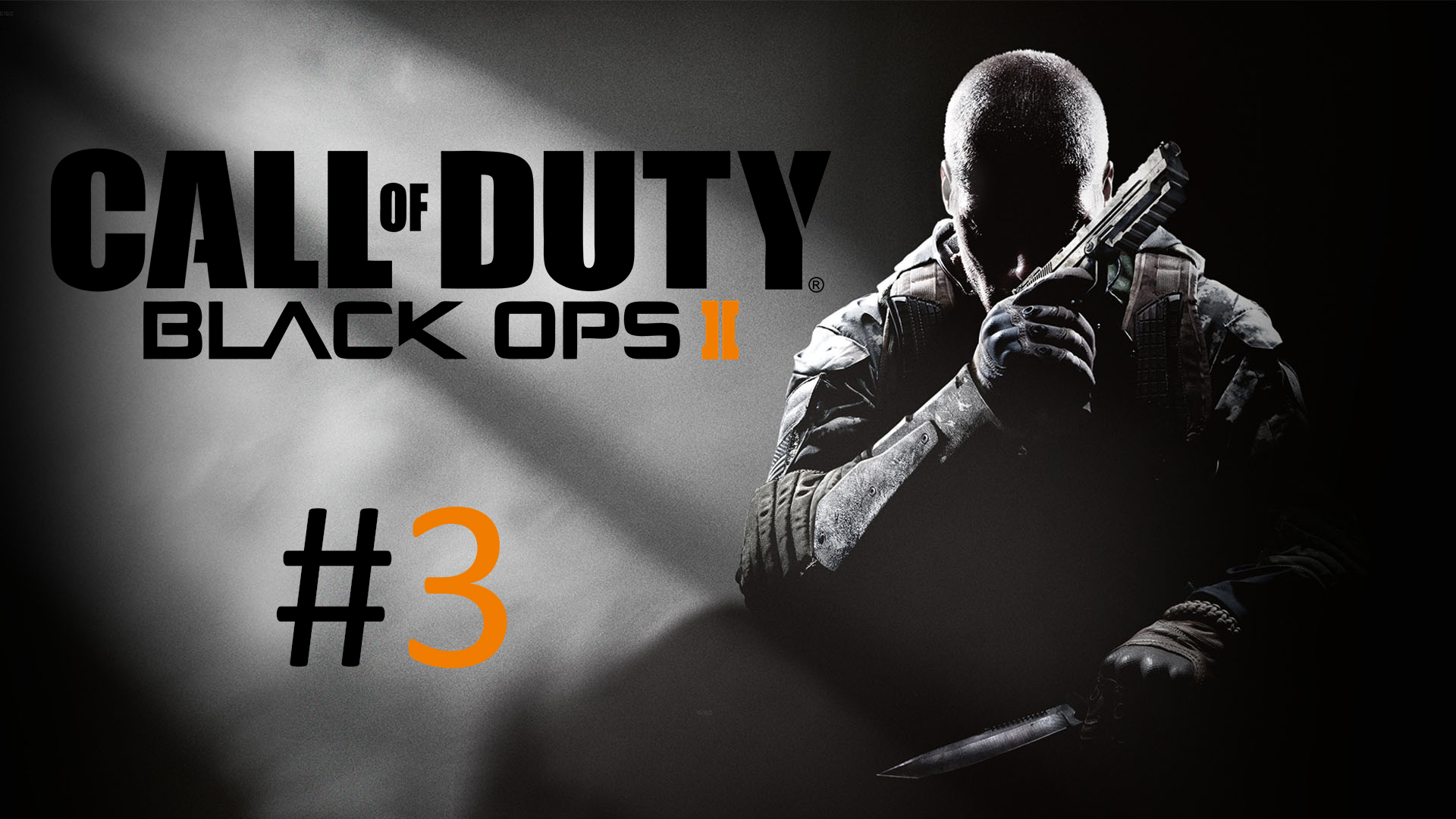 Прохождение Call of Duty: Black Ops 2 - Уровень 3. Старые раны