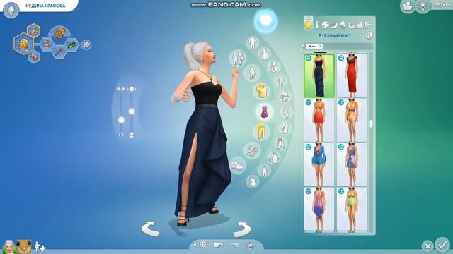 The Sims 4 *UGLY TO BEAUTY* #2 ХОМЯК смотреть онлайн