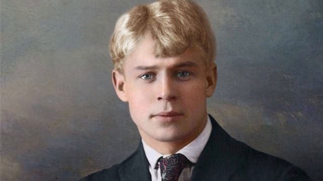 Сергей Есенин – Сукин сын смотреть онлайн