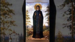 Молитва святому преподобному Иову Почаевскому