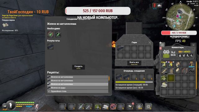 новости на субботу!!! смотреть онлайн