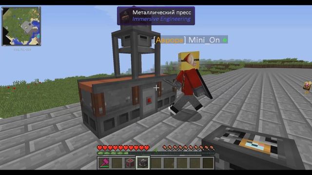 ДЮП В 2021 ! ДЮПАЕМ СЛЕПКИ В МАЙНКРАФТЕ! IMMERSIVE ENGINEERING 1.12.2 смотреть онлайн