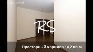 1-комнатная квартира в Звенигороде от RS