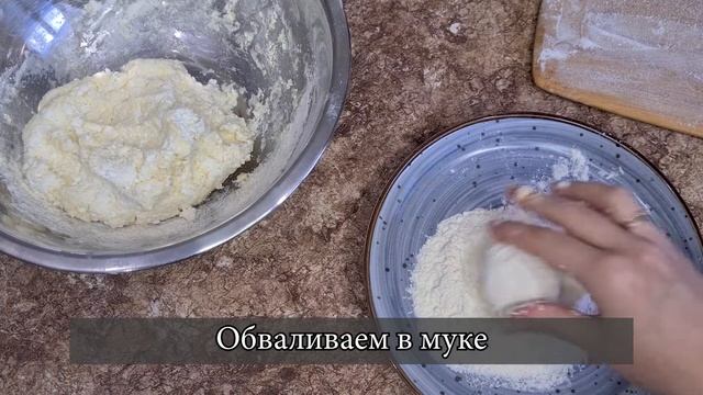 САМЫЕ ИДЕАЛЬНЫЕ СЫРНИКИ, которые точно получатся!