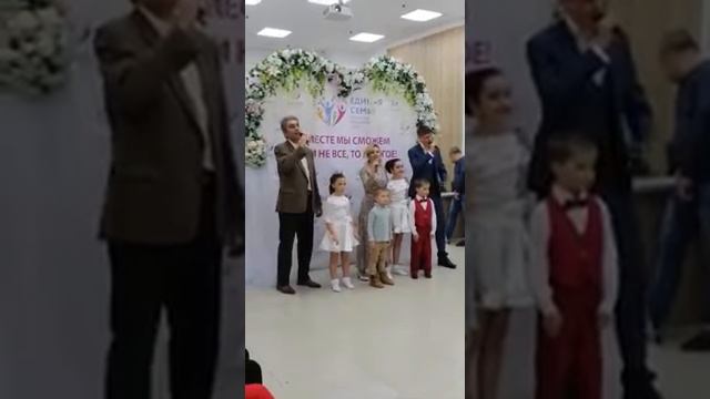 Гимн многодетных семей Новороссийска