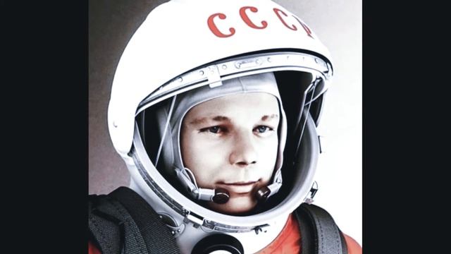 Занятие по окружающему миру «Космическое путешествие» смотреть онлайн