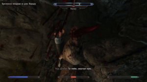 Лучший компаньон в игре! (20) - TES V: Skyrim Special Edition