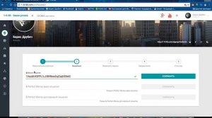 1 9 90 Как зарегистрироваться и правильно оформить ЛК