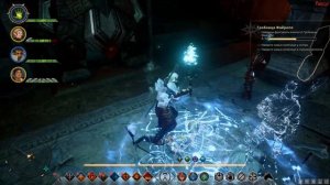 Dragon Age: Inquisition #221 - Гробница Файреля