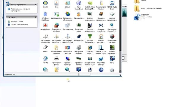 Активация Касперский Kaspersky шаг2 (undauntedVARYAG).mp4 смотреть онлайн