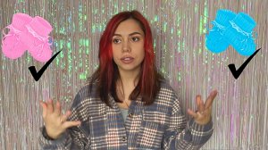 КАК ОПРЕДЕЛИТЬ ПОЛ РЕБЁНКА БЕЗ УЗИ .Приметы , которые реально работают!