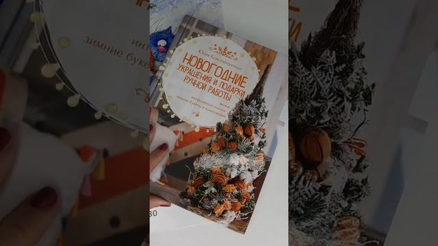 Небольшой анонс. обзор книг издательства Хоббитека смотреть онлайн