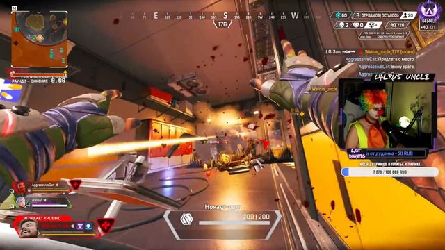 10 ЧАСОВ на VANTAGE в APEX LEGENDS! Вантедж мета? смотреть онлайн