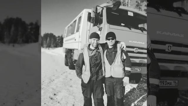 30 ноября 2020 г. смотреть онлайн