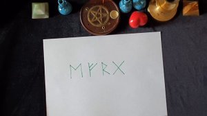 Руны привлечь покупателя урок рунической магии от Аграфины