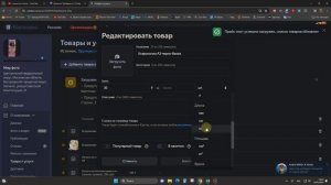 Как должен выглядеть прайс эксель excel price.xls *.xls *.yml для загрузки его в Яндекс Бизнес