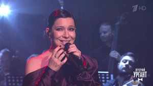 Елка - "Нечего терять". Вечерний Ургант. Фрагмент выпуска от 11.11.2021